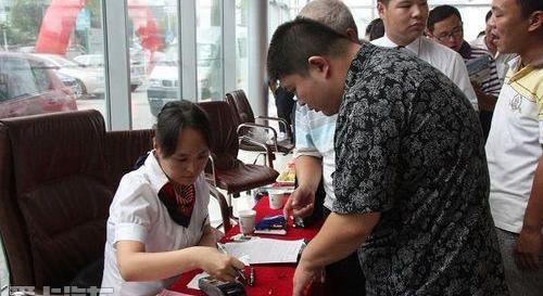 斯柯达,奥迪