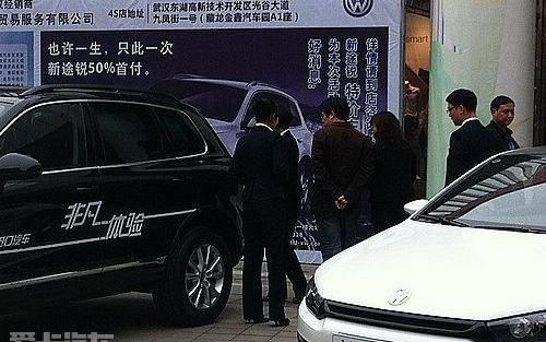 汉,大众,高尔夫,东风,途锐