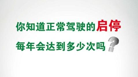 北京