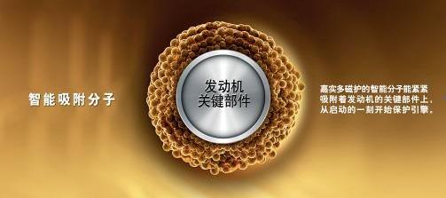 北京