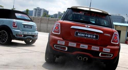 MINI,MINI COUNTRYMAN,777