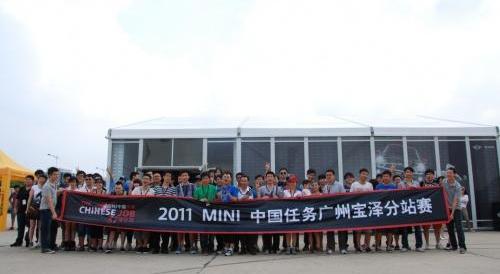 MINI,MINI COUNTRYMAN,777