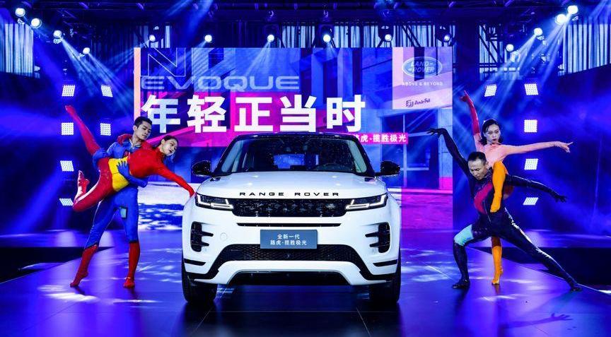 路虎,捷豹,卫士,揽胜,揽胜运动版