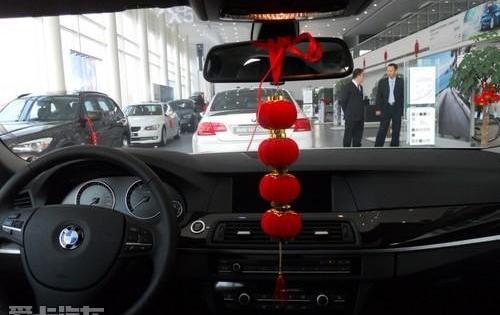 MINI,宝马,理念