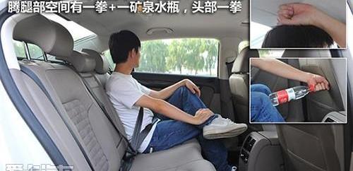 迈腾,大众,一汽,速腾,DS