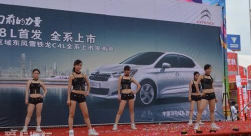 雪铁龙,东风,曼