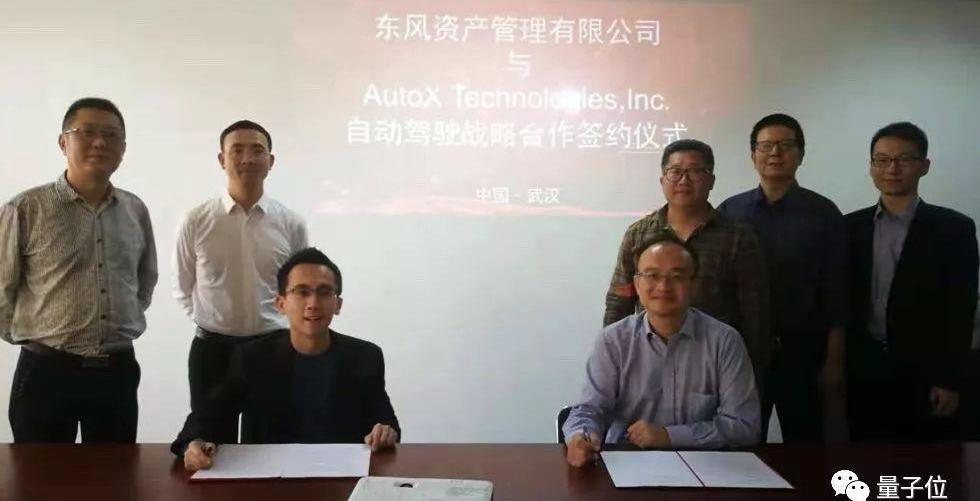 777,东风,东南,比亚迪,北京