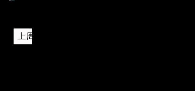 北京,日产,北京汽车