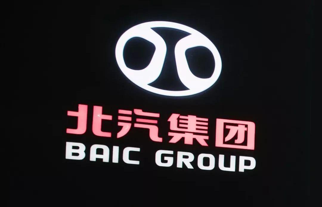 北京,日产,北京汽车