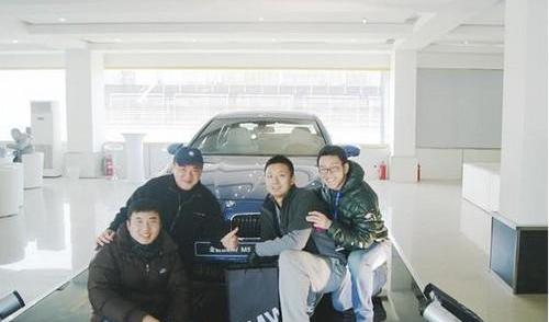宝马,北京