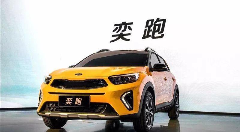 捷达,劲炫,奕跑,大众,福特