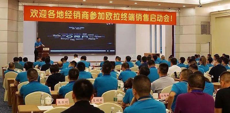 欧拉,长城,哈弗,理念