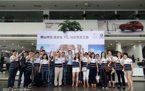 宝马,777,MINI,东南,现代
