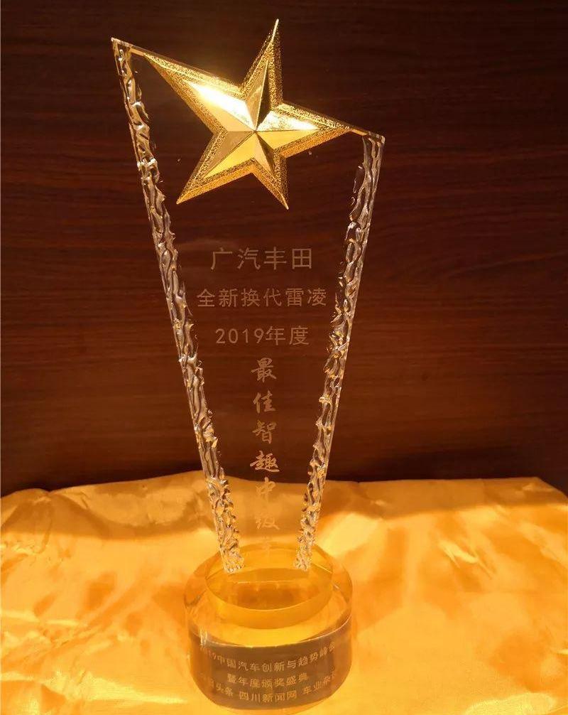 长安,众泰,欧拉,领克,捷途