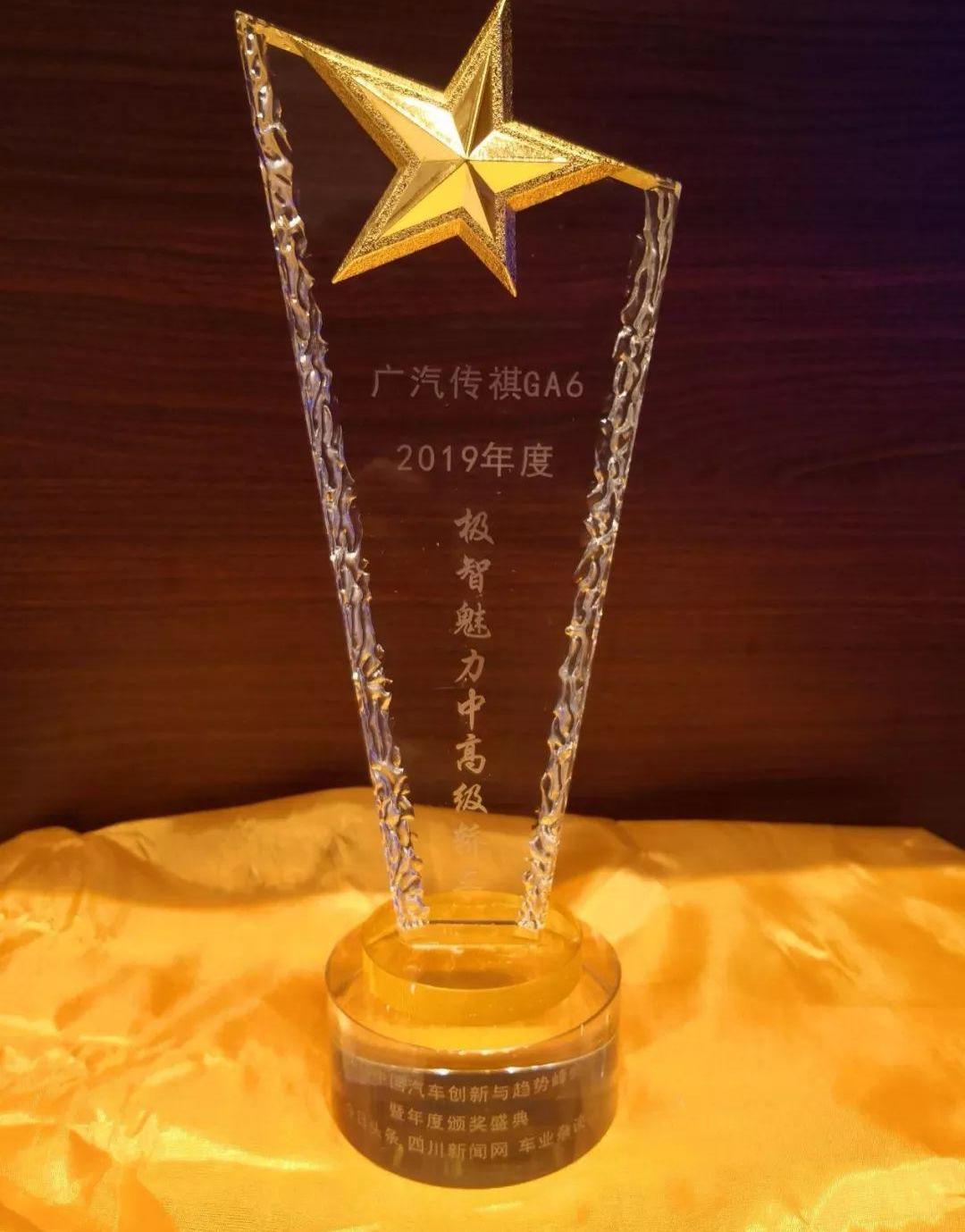 长安,众泰,欧拉,领克,捷途