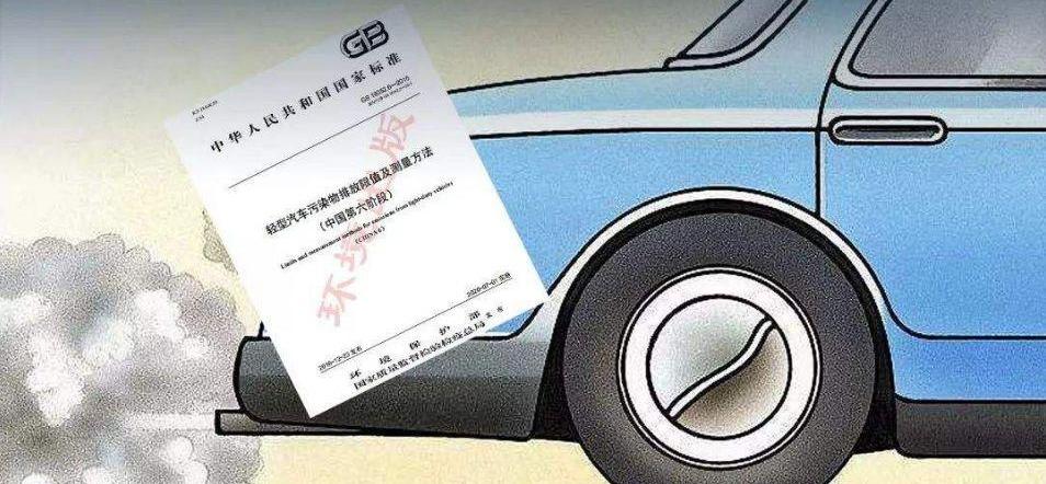 名爵,名爵HS,哈弗,逍客,日产