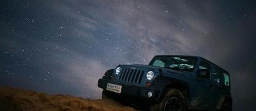 Jeep,牧马人,奔驰,北京,大众