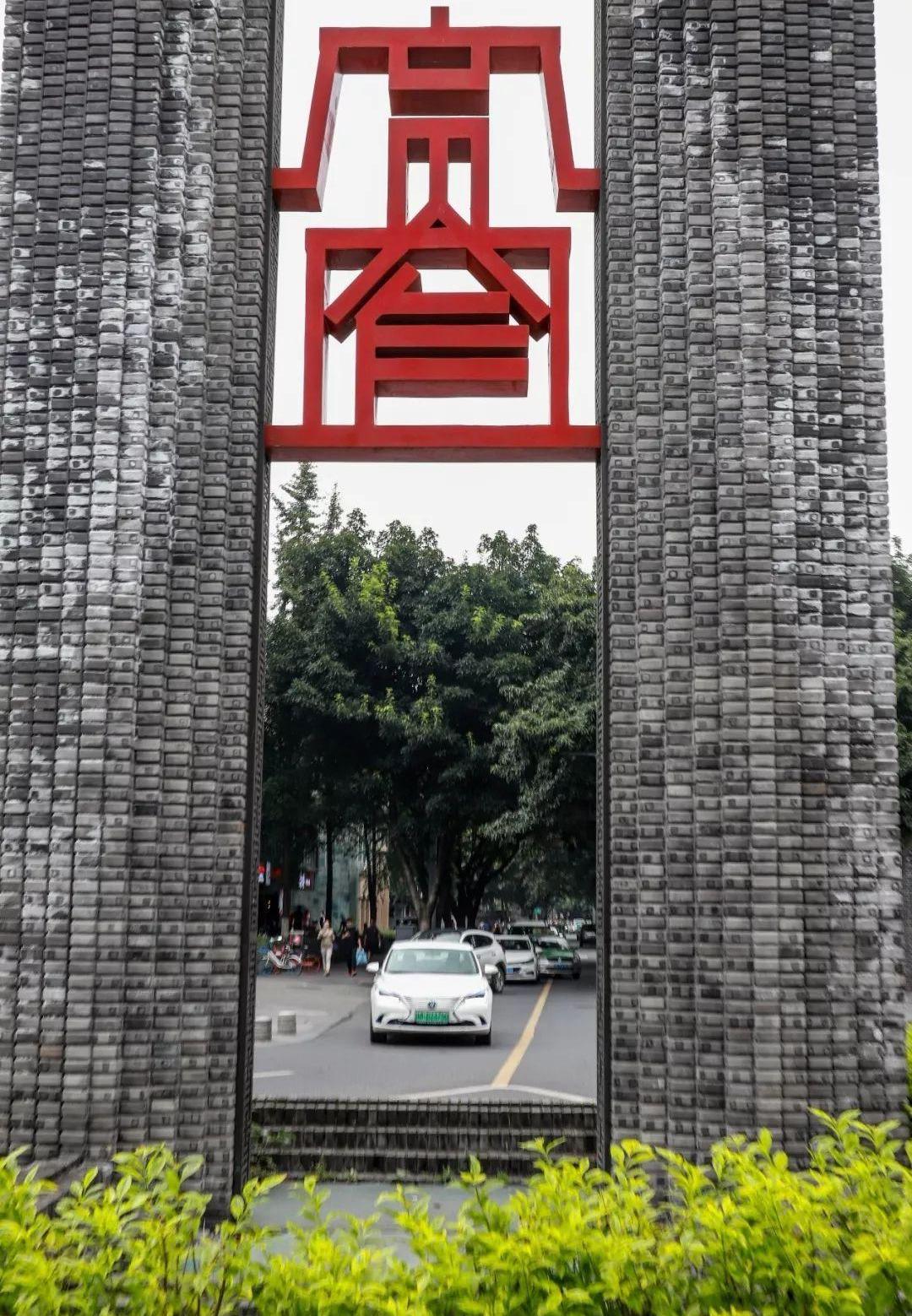 逸动,炮,长安