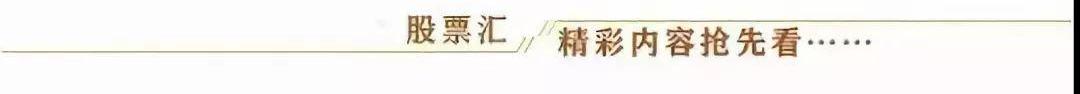 奇瑞,长安,凯翼,长城,汉