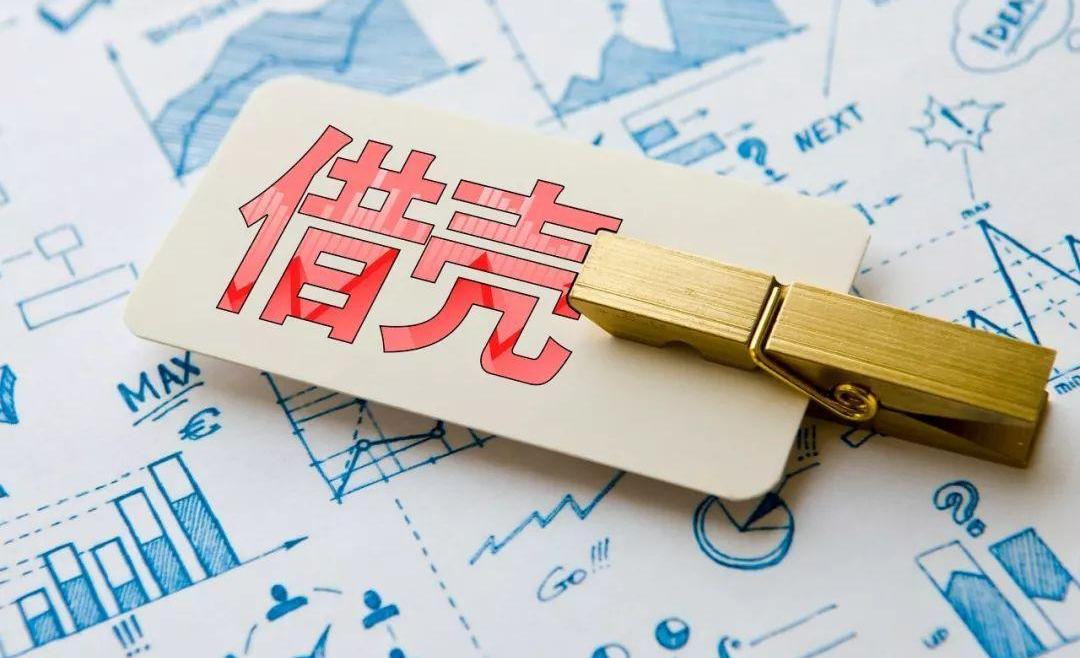 威马汽车,发现,威马EX5