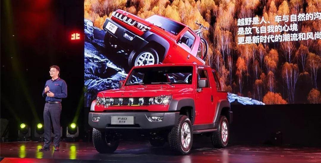 魔方,北京,长城,炮,Jeep