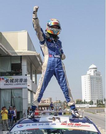 福特,长安,福克斯,777,大众