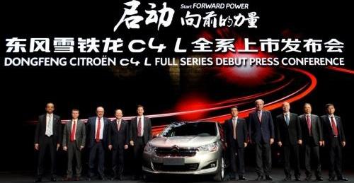 东风,雪铁龙,东南,777