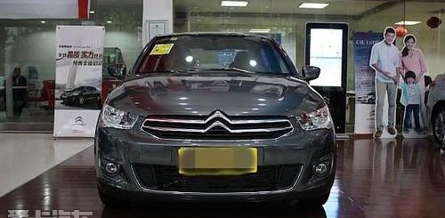 东风,神州,雪铁龙,汉,北京