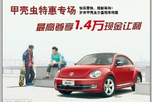 大众,理念,保时捷,保时捷911,世纪