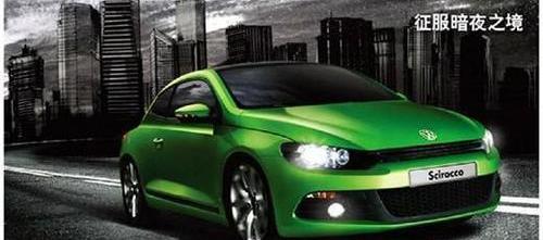 大众,途锐,汉,现代