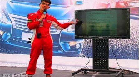 日产,东风,天籁,理念,777