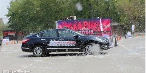 日产,东风,天籁,理念,777