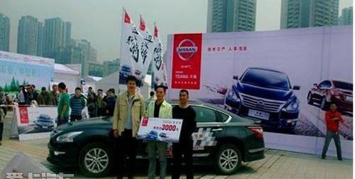 日产,东风,天籁,理念,777