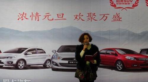 长城,北京,理念