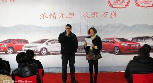 长城,北京,理念