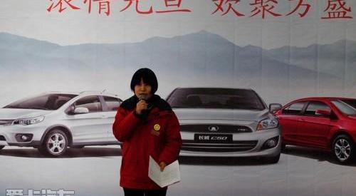 长城,北京,理念