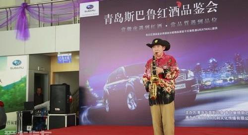 斯巴鲁,傲虎,保时捷,长城,777