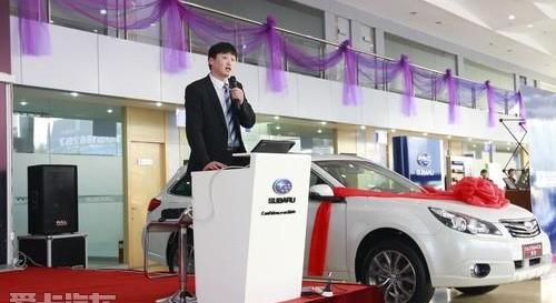 斯巴鲁,傲虎,保时捷,长城,777