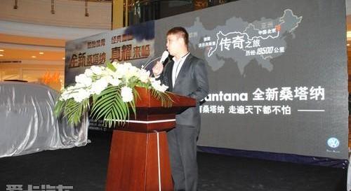 桑塔纳,大众,北京,世纪,Polo