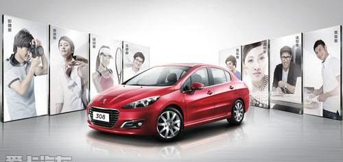 标致,东风,炮,777