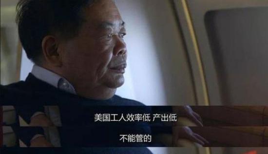 福特