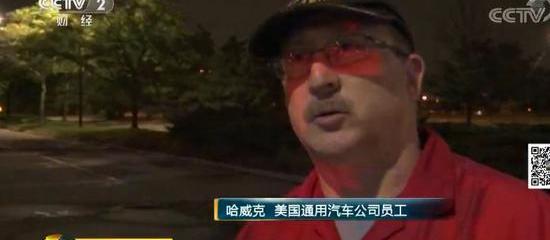福特