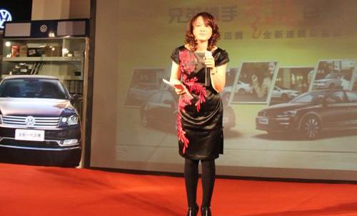 速腾,大众,一汽,DS,高尔夫