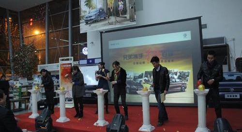 速腾,大众,一汽,DS,高尔夫