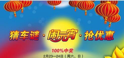 一汽,大众,速腾,迈腾,宝来