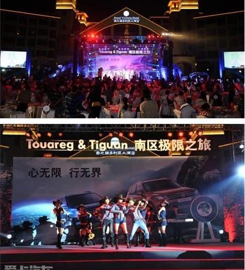 高尔夫,汉,大众,迈腾,途锐