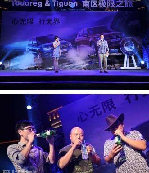 高尔夫,汉,大众,迈腾,途锐