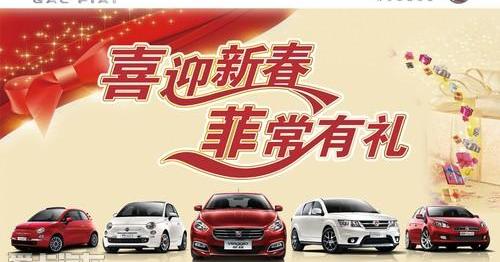 玛莎拉蒂,理念,炮