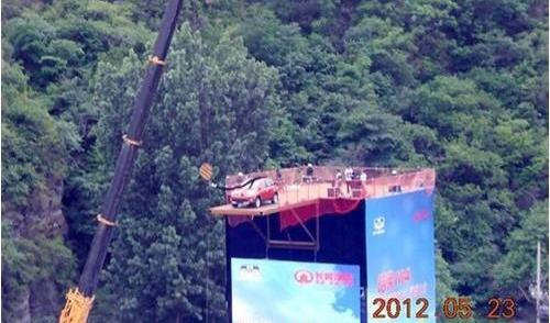 长城,北京,哈弗,本田,标致