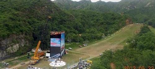 长城,北京,哈弗,本田,标致